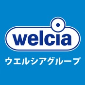 ウエルシアグループアプリ