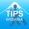 TIPS Shizuoka icon