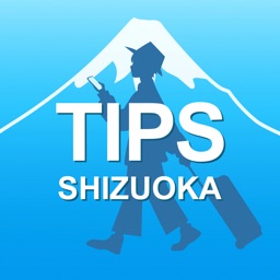 TIPS Shizuoka