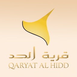 Qaryat Al Hidd