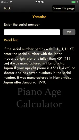 Online Piano Atlas screenshot 2