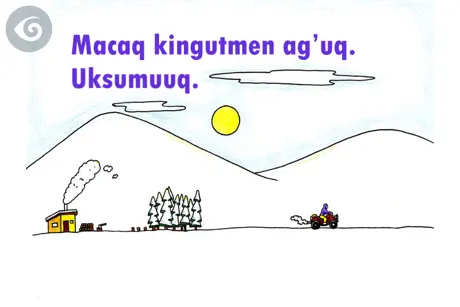 Uksumuuq!