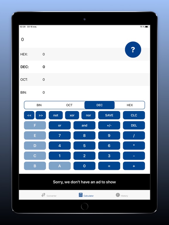 Screenshot #4 pour Programming Calculator