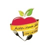 Low Calorie icon
