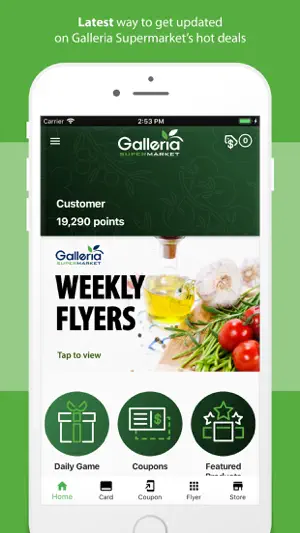 GalleriaSM screenshot 3