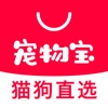 宠物宝-一站式宠物服务平台 icon