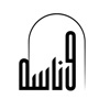 وناسه ديزاين icon