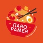 Панорамен app download