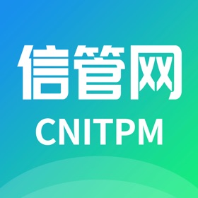 螢幕擷取畫面 (4) 信管网