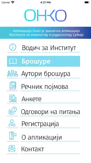 ONKO screenshot 2