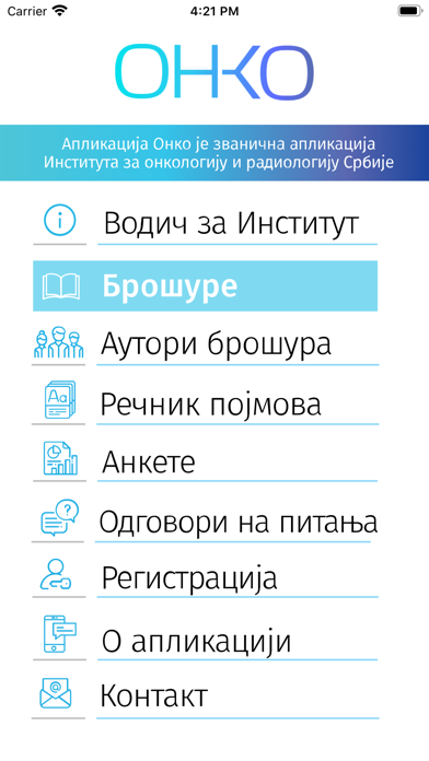 Screenshot #2 pour ONKO
