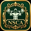 NSCA-CPT対策 App Icon