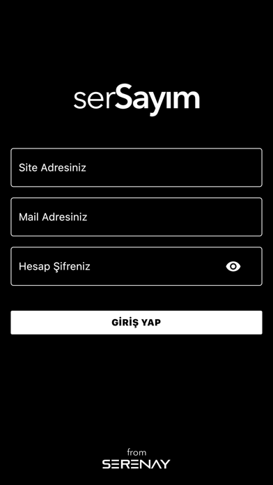 serWMS Screenshot 1 of 3