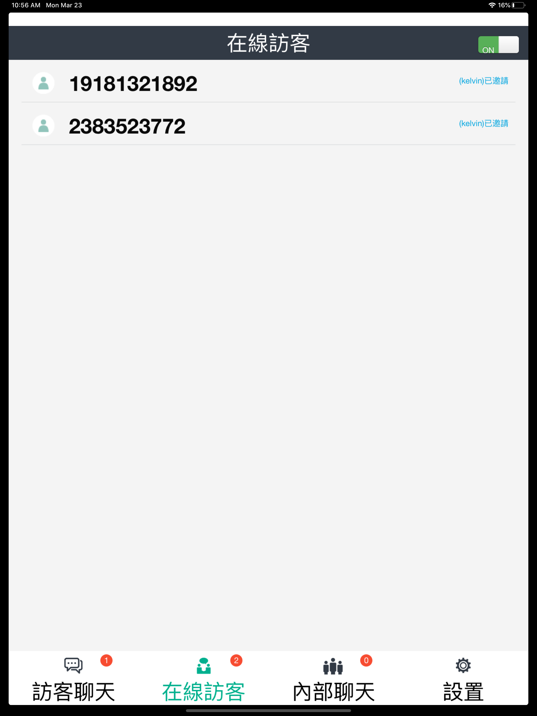 Ezchat