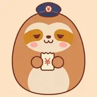 めんどくさい税 - 先延ばし診断