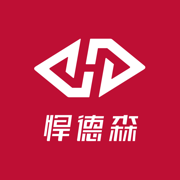 悍德森运动
