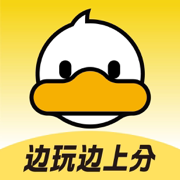 上岸鸭公考-一站式考公考编学习平台