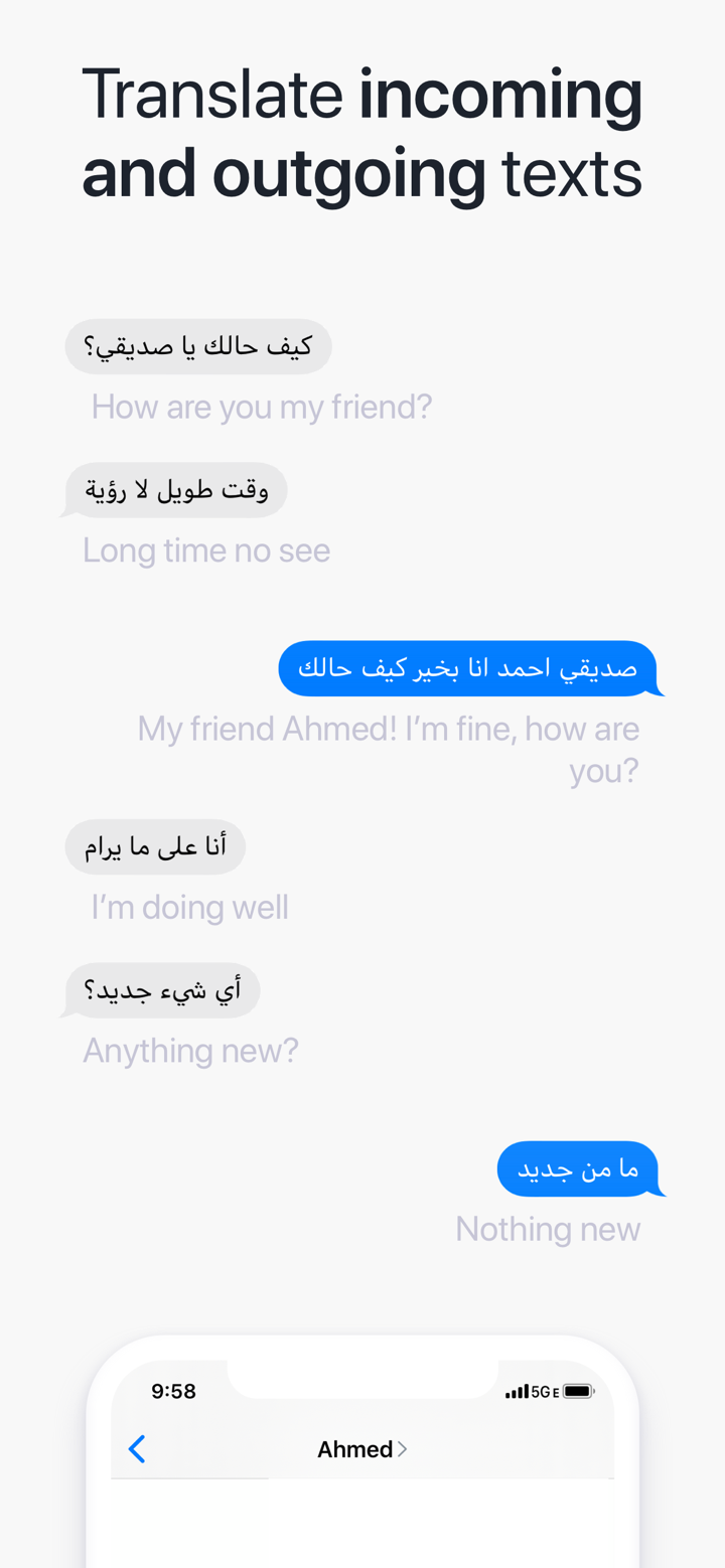 TransKey: Text Translator Chat screenshot 7