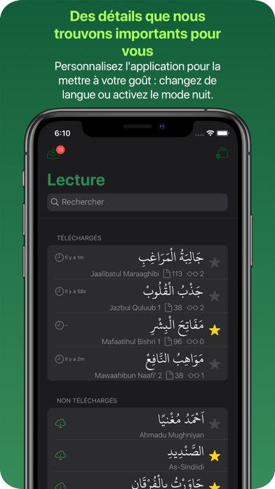Qasida Pro iPhone screenshot 3 - Reference app