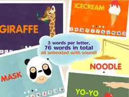 PlaymeABC screenshot 3