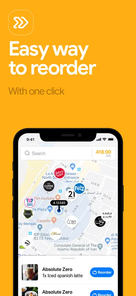 Drivu - your drive thru orders