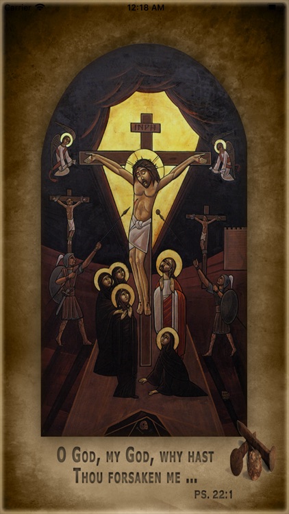 اسبوع الالام