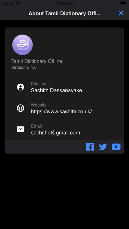 Tamil Dictionary Offline screenshot-9