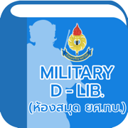 MILITARY D-LIB