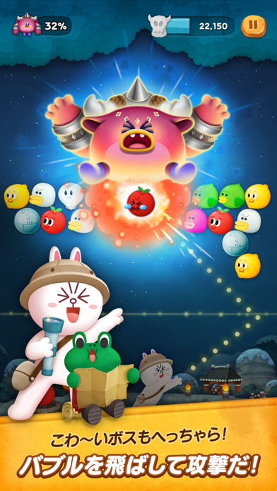 screenshot of LINE バブル2 4