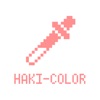 HAKI Color Library icon
