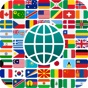 Flags of the World: FlagDict+ app download