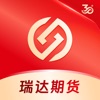 瑞达期货旗舰版 icon