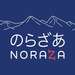 Noraza