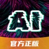 AI绘画官方正版-全能AI画图工具、壁纸头像创作-新AI壁纸 icon