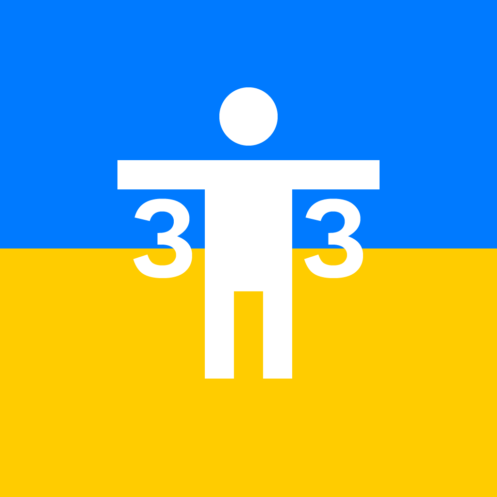 Get Тест на загальні здібності for iOS, iPhone, iPad Aso Report