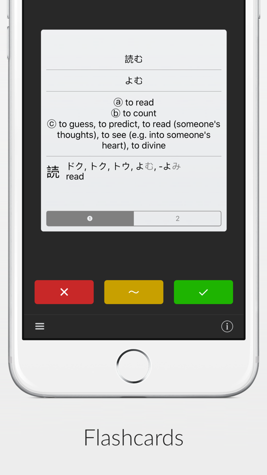 #5. Shirabe Jisho (iOS) Podle: Blazej Stanek