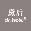 黛后dr hold　做自己的皇后 icon