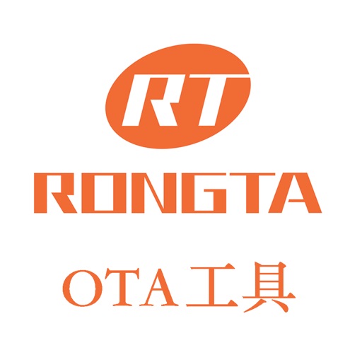 容大OTA