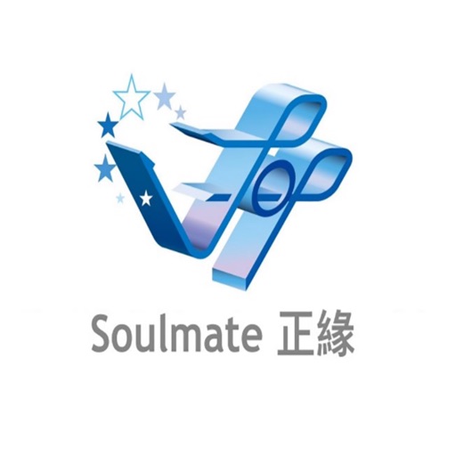 Soulmate - EveryOne