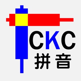 Screenshots (7) CKC Pinyin Search