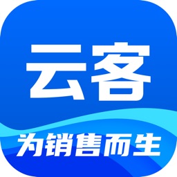 云客APP