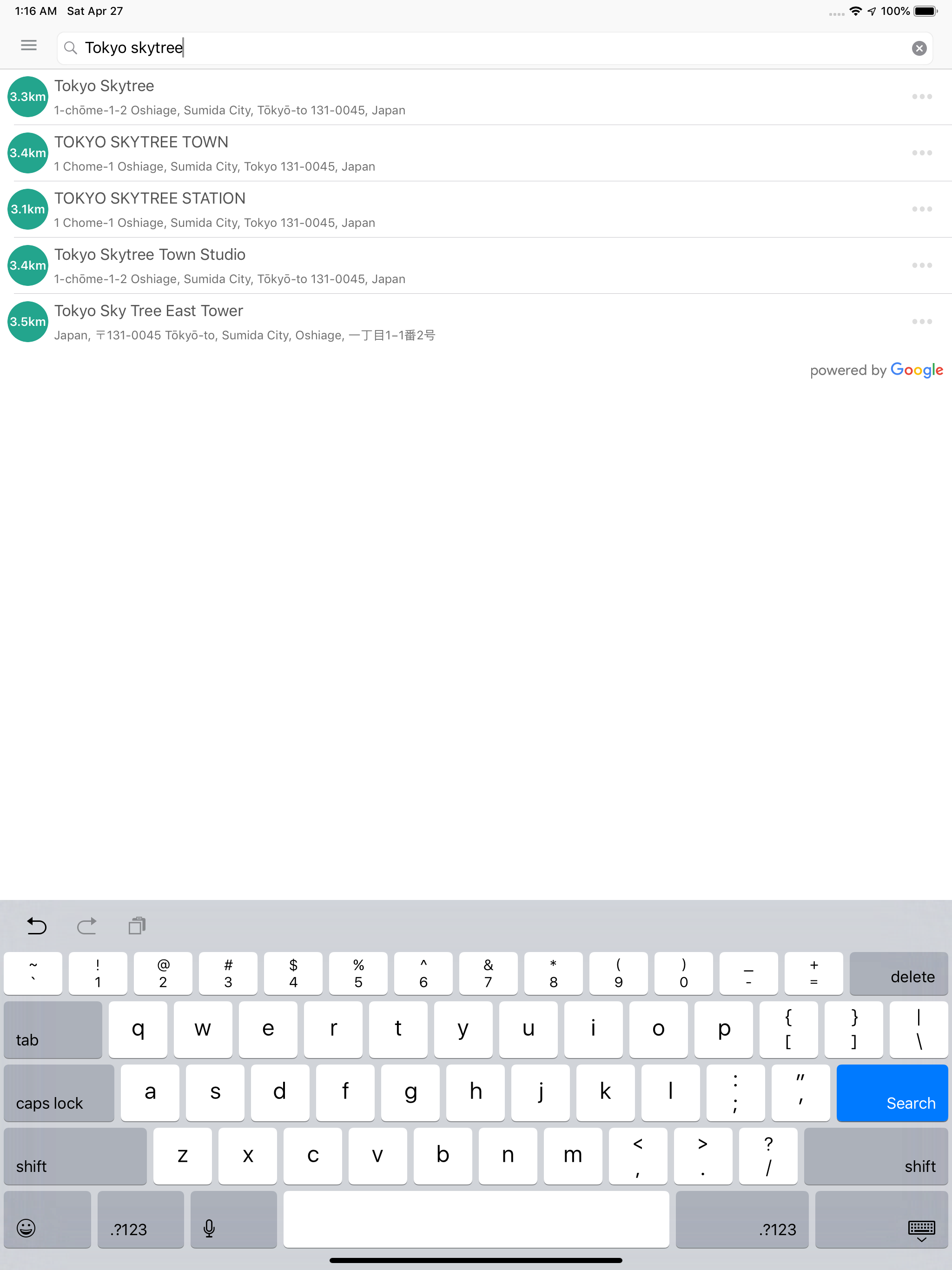 Waaaaay! screenshot 8