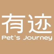 Pet's Journey