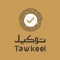 Tawkeel" is an application aligned with Saudi Arabia's Vision 2030