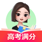 豆包爱学-高考数学满分版