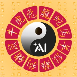 E-BaZi AI