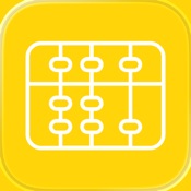 Business Calculator +