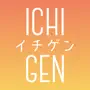 ICHIGEN