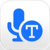 Transcribe - Speech to Text icon