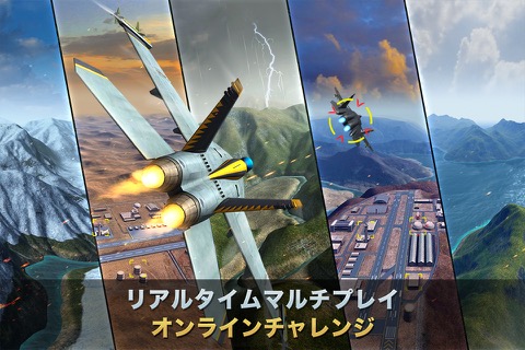 Ace Force: Joint Combatのおすすめ画像5